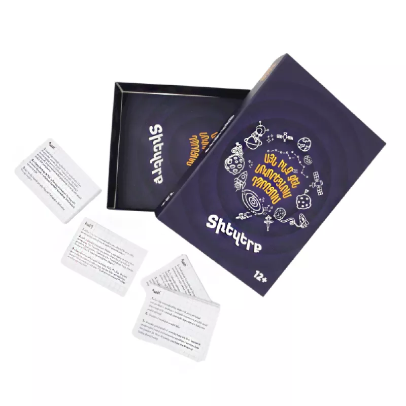 Սեղանի խաղ՝ «Այն ինչ չեն սովորեցնում դպրոցում․ Տիեզերք»